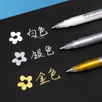 like it 3pcs Gelly roll White Gold Silver Gel Pens Highlight Marker Pen Sketch Drawing Pen Gelly Roll Art Design Comic Manga Art Writing Supplies