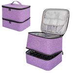 Rudmox Nail Polish Carrying Case,Double Layer Nail Dryer Storage Organizer holds 30 bottles Essential oils case for Travel,Home Stock (Purple)