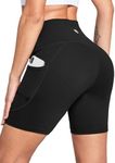 BALEAF Women's 6" High Waisted Bike