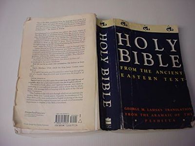 Holy Bible