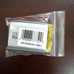 Pyle Replacement Battery for Pyle Body Camera (Works with Models: Ppbcm9 & Ppbcm10)