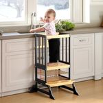 COSYLAND Height-Adjustable Toddler Standing Tower – Stable Kitchen Standing Stool with Reinforced Base – Lightweight Portable Standing Helper for Kitchen and Home Use (Black & Natural)