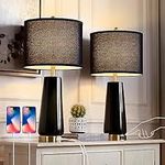 Oetema 27" Touch Bedside Table Lamp