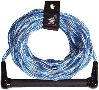 Airhead Water Ski Rope, 1 Section for Water Skis, Wakeboards and Kneeboards