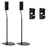 Maozhren Adjustable Stand for Bose Speaker Stands wr Slideconnect Bracket, for Bose UB-20, UB-20 II, WB-50 II, UFS-20 II, UTS-20 II, CM520, CineMate II, GS II, for Bose Speaker Floor Stands, Pack of 2