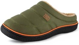 VeraCosy Men's Quilted Slip-on Slip