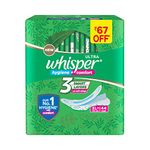 Whisper Ultra Clean Sanitary Pads - 44 Pieces (XL Plus)