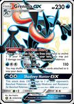 Pokemon Hidden Fates Greninja GX - SV56/SV94 - Ultra Rare