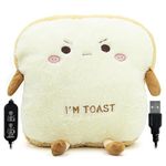 Cute Heating Pad for Period Cramps Menstrual Pain Relief, USB Powered Portable Electric Heat Pads,Back/Neck Pain Relief Cute Stuff Stuffed Animals Funny Gifts for Women Teen Girls