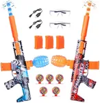 2 Pack Gel Splatter Blasters, Elect