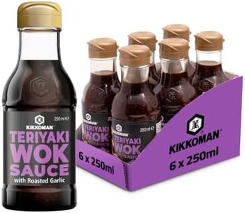 Kikkoman T