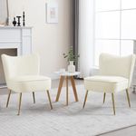 Janoray Velvet Accent Chairs Set of 2, Comfy Upholstered Wingback Living Room Chair with Gold Metal Legs, Mid Century Modern Armless Slipper Chair Small Seats for Lounge/Bedroom/Reception, Beige White