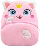 HappyChild Cute Kids School Bag Plush Animal Cartoon Travel Bag for Baby Girl And Boy 1-5 Years (QUEEN CAT)