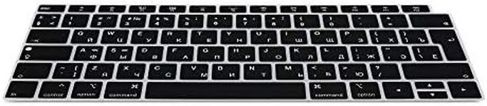 kwmobile Keyboard Cover Compatible with Apple MacBook Air 13" 2018 2019 2020 A1932 - Keyboard Cover Russian QWERTY - Black