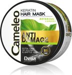 Cameleo - Keratin Mask for Extremely Damaged Hair - Regenerating, Nourishing, Moisturising Repair Treatment for Brittle and Dry Hair - Biomimetic Keratin & Argan Oil - Thermo Protection - 200ml