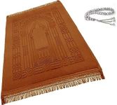 Prayer Rug Muslim Mat Islamic Thick