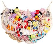 YKBU Stuffed Animal Net or Hammock 