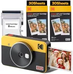 KODAK Mini Shot 2 Retro 4PASS 2-in-1 Instant Digital Camera and Photo Printer (2.1x3.4 inches) Initial 8 Sheets + 60 Sheets Bundle, Yellow