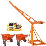 SWADESI KRAFTS Electric Mini Lifting Crane with 4HP Electric Motor with 2 Trolly | 8mm Wire Thickness | 50 Meter Length of the Wire and 45-50kg Frame | Mini Crane Scale 500kg