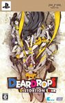 Dear Drops Distortion [Limited Edit
