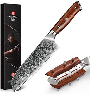 XINZUO 7 Inch Santoku Knife, 67 Layers Damascus Steel Professional Chef Knife Vegetable Knife Kitchen Knife Razor Sharp with Rosewood Handle - Yu Series