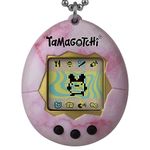 Tamagotchi Original - Stone (Updated Logo)