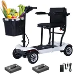 PAISEEC Ultra Lightweight Mobility Scooter for Adults, Electric Powered Mobility Scooter, 39.7 lbs Folding Design with 2 Lithium Batteries, Travel up to 18.6 Miles Airline Approved-White