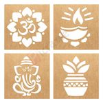 MustHaves Wooden Rangoli Stencils Set for Diwali Decoration | Home Decoration (4 pcs, 4x4 inches) (WSC-94S)