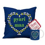 Indigifts Pyari Maa Trending Coffee Mug and Cushion Cover 12x12 with Filler - Blue - House Warming Gift for Mom Mother on her Birthday Anniversary Mothers Day Special Day Home Decor