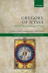 Gregory of Nyssa: On the Human Image of God (Oxford Early Christian Texts)