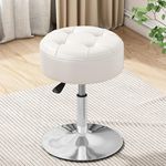 ACEQLYT Adjustable Swivel White Vanity Stool Vanity Chair for Makeup Room, Bathroom, Living Room, Bedroom, Small Ottoman Stool for Vanity, Comfortable, Sturdy, Easy to Assemble