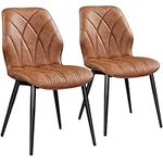 Yaheetech Dining Chairs Set of 2 Modern Faux Leather Dining Room Chairs with Petal Accented Back and Sturdy Metal Legs Padded Kitchen Chair for Dining Room, Kitchen and Bedroom, Retro Brown