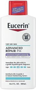 Eucerin Ad