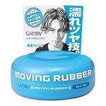 Gatsby Moving Rubber Cool Wet Hair Wax 80g/2.8oz (2 pack)