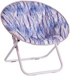 Urban Shop Faux Fur with Holographic Trim Foldable Saucer Chair, Purple Shibori