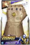 Marvel Infinity War Infinity Gauntl