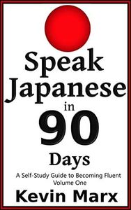 Speak Japa