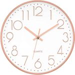 Foxtop Silent Non-Ticking Round Modern Quartz Decorative Battery Operated Wall Clock for Living Room Bedroom Kids Room Office School (Rose Gold, 12 inch)