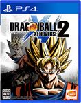 【PS4】ドラゴンボール ゼノバース2 【初回封入特典】追加プレイアブルキャラクター「ゴクウブラック」、「桃白白の柱型フロート」がダウンロードできるプロダクトコード封入