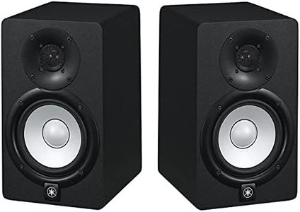 HS5 Studio Monitor - 2pcs