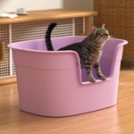 Extra Large Cat Litter Tray XL - Deep Cat Litter Box Easy Cleaning, Lowered Entry, High-Sided Litter Tray Anti-Spillage with No Mess, 63cm L x 45cm W x 33cm H, Purple