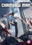 Chainsaw Man Season 1 [DVD]