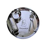 Savri Personalized Stainless Steel Animal Print Meal Set-Name&Favorite Character (Spiderman,Superman,Batman) Engraved. Dinner Plate Bhojan/Lunch/Thali Set Best For Kids,Toddlers,Middle-Aged(Big Size)