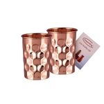 CopperKing Pure Solid Copper Insulated Larg Big Size Tumblers Set of 2, new 100% Red Copper Drinking Water Glass Cup Tumbler Mug for Ayurveda (12oz -350ml) (Diamond)