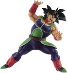 Banpresto Dragon Ball - Super Warriors Battle Retsuden II Vol.5 - B - Bardock, Anime Figurine (14 CM)