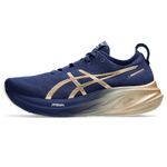 ASICS Mens Gel-Nimbus 26 Platinum Blue Expanse/Champagne Running Shoes - 8 UK (1011B946.400)