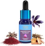 Blue Nectar Anti Aging Face Serum, 