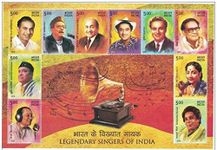 Mahaphilla ~ India Stamps 2016 M/S ~ Soundararajan Hazarika Mahmood Manna Dey Rafi Kishore Mukesh Hemant Geeta Dutt Begum ~ Legendary Singers Miniature Sheet MNH