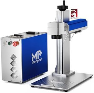 Monport 30W Fiber Laser Engraver with Lightburn,5.9" x 5.9" Work Area and 30W Laser Source, Fiber Laser Marking Etching Machine for Metal, Silver, Stainless Steel, Gold and More