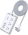 Travel Essentials - Power Bar with